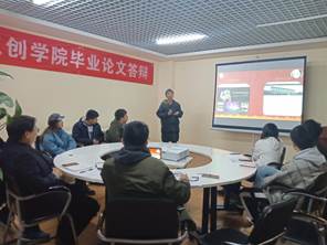 说明: IMG20191126185439